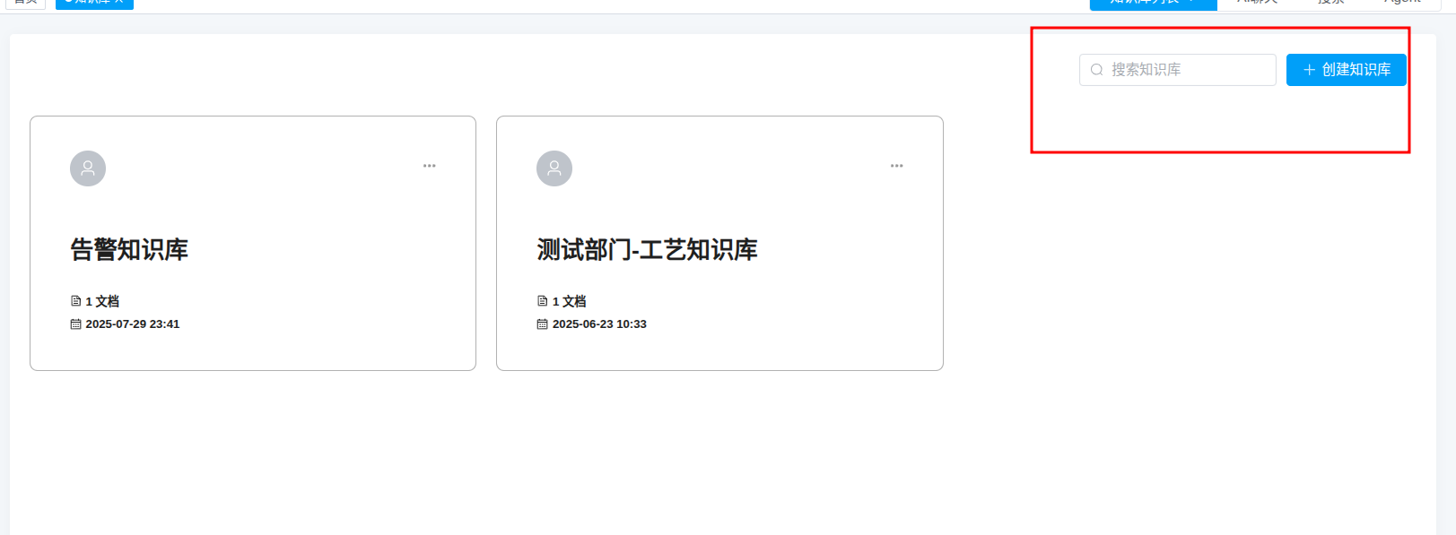 create_dataset