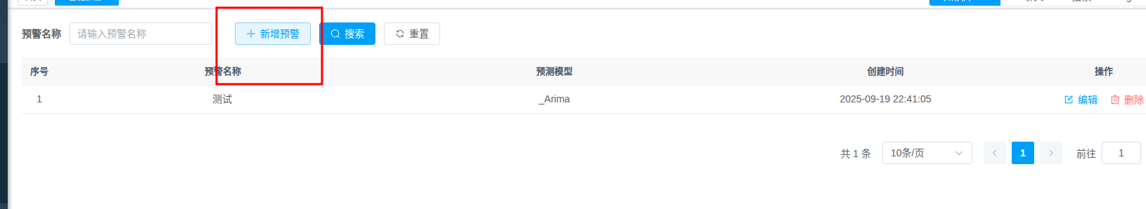 save_prediction