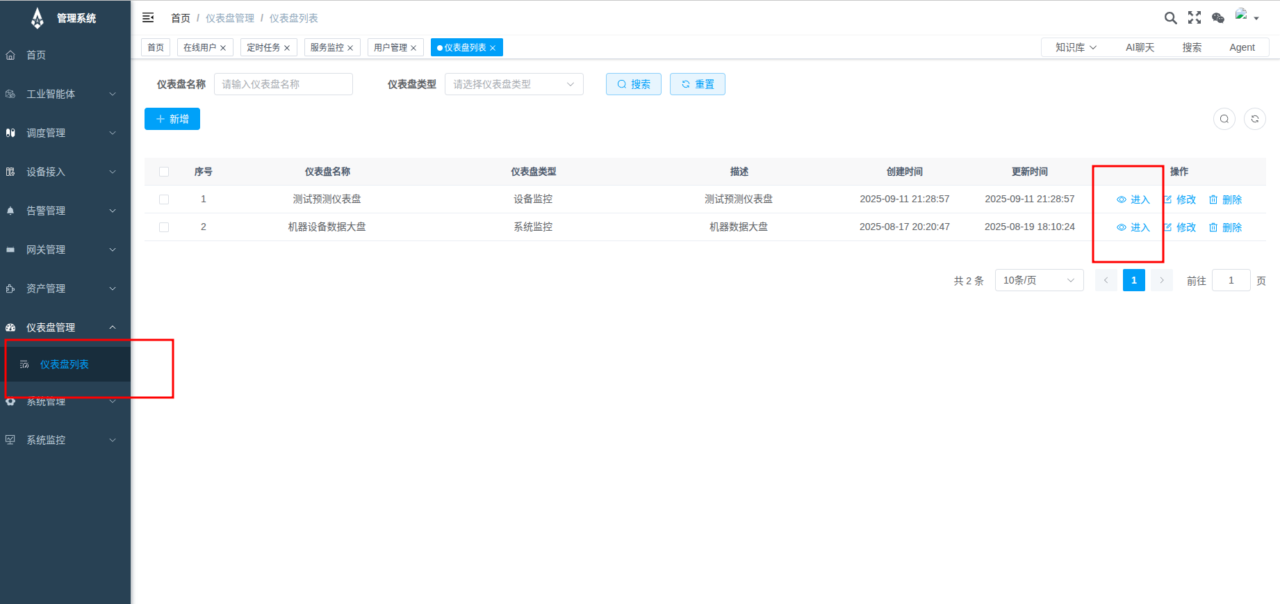 dasboard_enter_data
