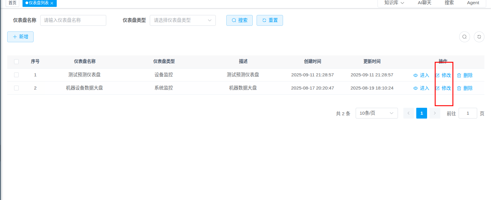 update_dashboard