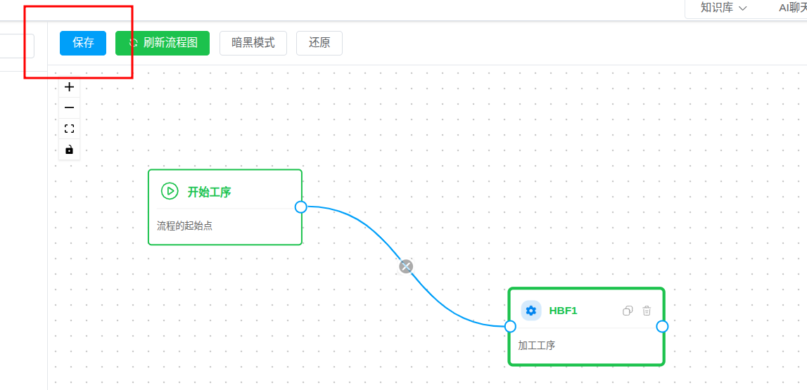 save_schedule