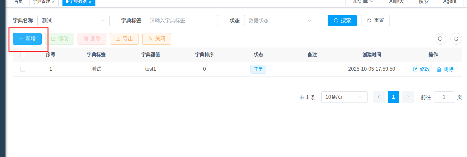 add_dict_data
