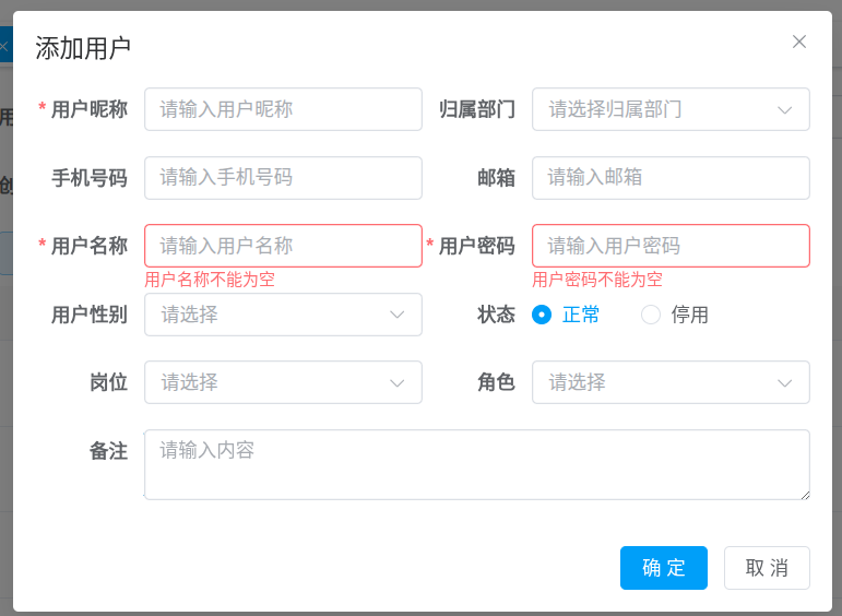 create_user_form